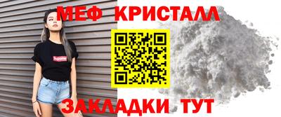 кокаин VHQ Кулебаки