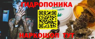 кокаин VHQ Кулебаки