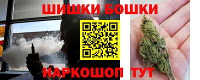 кокаин VHQ Кулебаки
