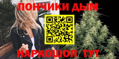 кокаин VHQ Кунгур
