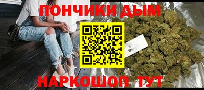 кокаин VHQ Кунгур