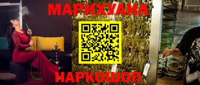 кокаин VHQ Кулебаки