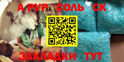 кокаин VHQ Кунгур