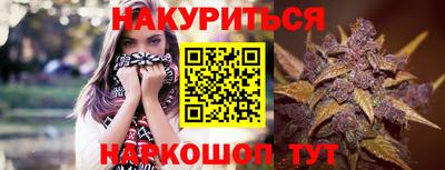 а пвп мука Кумертау