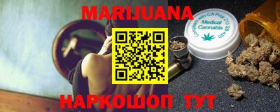 кокаин VHQ Кулебаки