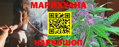 кокаин VHQ Кулебаки