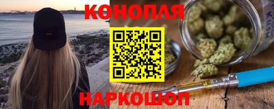 кокаин VHQ Кунгур