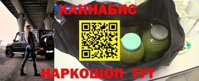 кокаин VHQ Кунгур