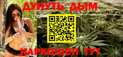 кокаин VHQ Кунгур