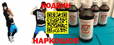а пвп мука Кумертау