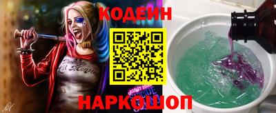 а пвп мука Кумертау