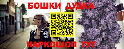 а пвп мука Кумертау
