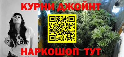 кокаин VHQ Кунгур