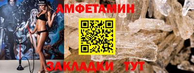 кокаин VHQ Кулебаки