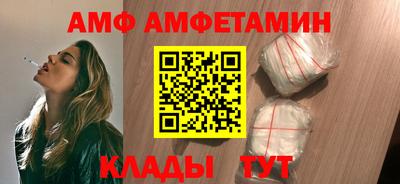 кокаин VHQ Кулебаки