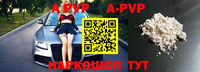 кокаин VHQ Кунгур