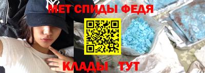 кокаин VHQ Кунгур