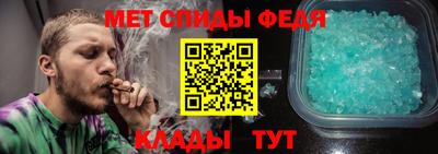 кокаин VHQ Кулебаки