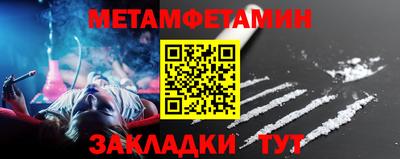 кокаин VHQ Кунгур