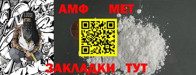 наркотики Ноябрьск