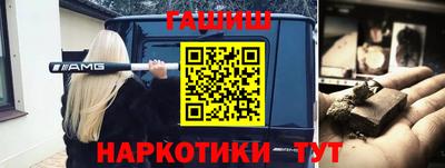 а пвп мука Кумертау