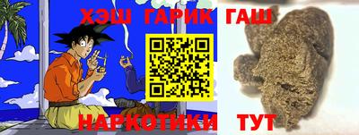 кокаин VHQ Кулебаки