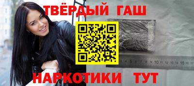 кокаин VHQ Кунгур