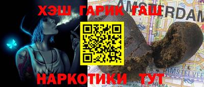 а пвп мука Кумертау