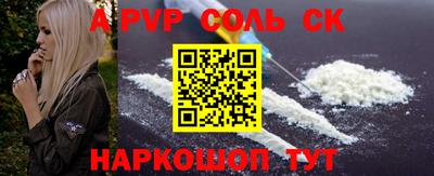 кокаин VHQ Кулебаки