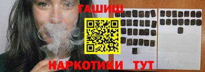 а пвп мука Кумертау
