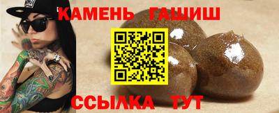 кокаин VHQ Кунгур