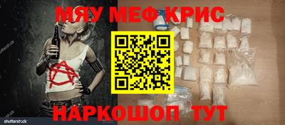 кокаин VHQ Кунгур