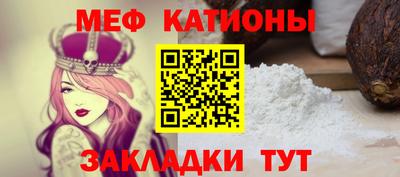 кокаин VHQ Кулебаки