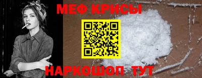 кокаин VHQ Кулебаки