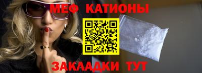 кокаин VHQ Кулебаки